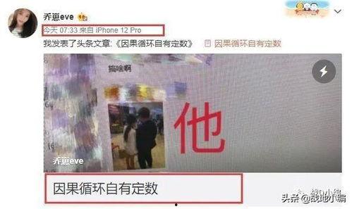 吃口香糖爆料视频大全图片,揭秘视频大全中的惊人画面