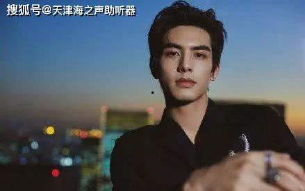 宋威龙前女友爆料视频,揭秘恋情内幕与分手真相 第2张 宋威龙前女友爆料视频,揭秘恋情内幕与分手真相 第2张