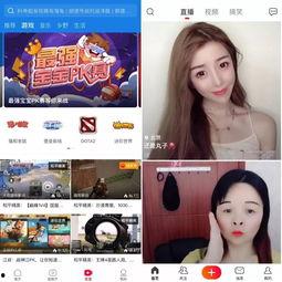 吃瓜博主直播爆料视频大全,吃瓜博主爆料视频大全精彩瞬间汇总  第3张