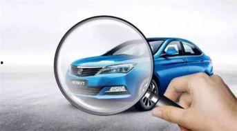 伟力新车爆料视频大全,视频大全揭秘最新车型亮点