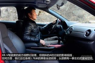 伟力新车爆料视频大全,视频大全揭秘最新车型亮点 第2张 伟力新车爆料视频大全,视频大全揭秘最新车型亮点 第2张