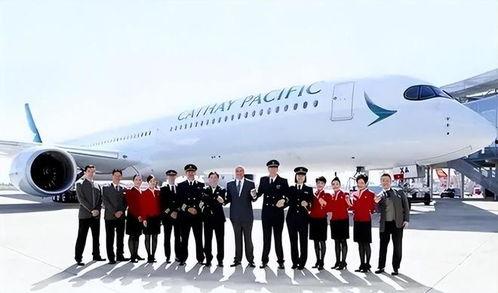 国泰航空爆料人名单最新,最新爆料人名单曝光 第3张 国泰航空爆料人名单最新,最新爆料人名单曝光 第3张