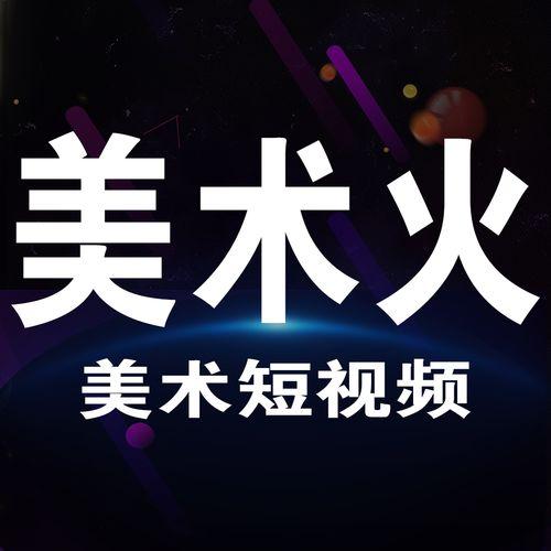 校园爆料段子搞笑视频,段子搞笑视频盘点