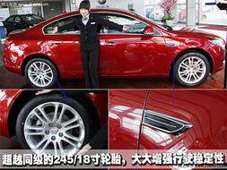 新款君威爆料视频,视频爆料揭示设计亮点与性能升级