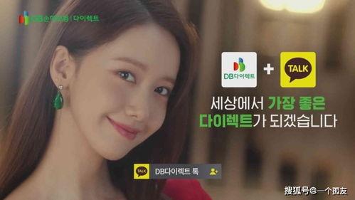 爆料宅家女爱豆视频大全,揭秘爱豆们的私密生活瞬间 第2张 爆料宅家女爱豆视频大全,揭秘爱豆们的私密生活瞬间 第2张