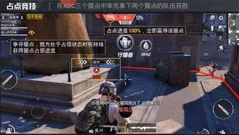 和平精英新角色最新爆料,神秘特工降临，战局再掀风云  第2张