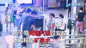 阿厦团队爆料视频播放下载,独家内容下载解析