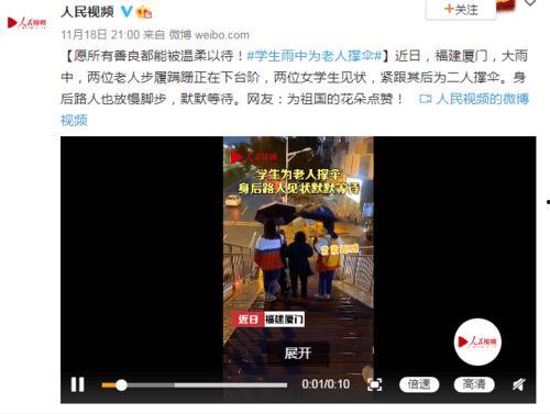 阿厦团队爆料视频播放下载,独家内容下载解析 第2张 阿厦团队爆料视频播放下载,独家内容下载解析 第2张