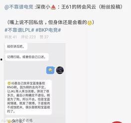 打架吃瓜最新事件爆料,打架吃瓜事件再掀波澜,真相究竟如何? 第2张 打架吃瓜最新事件爆料,打架吃瓜事件再掀波澜,真相究竟如何? 第2张