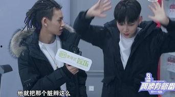 娱乐记者爆料小鬼事件视频,娱乐记者独家爆料引发热议