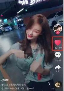 阿欢网红爆料视频播放,揭秘幕后真相，引发网友热议