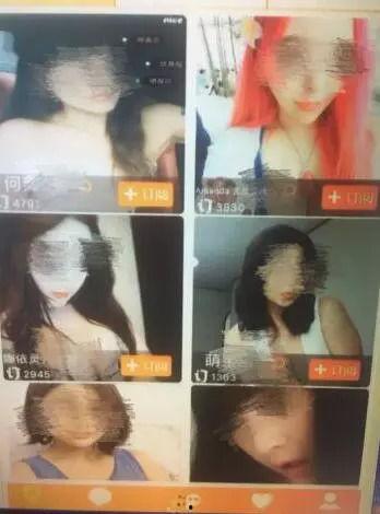 阿欢网红爆料视频播放,揭秘幕后真相,引发网友热议 第3张 阿欢网红爆料视频播放,揭秘幕后真相,引发网友热议 第3张