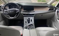 亿嘉琏最新爆料是真的吗,真相揭秘,是真是假? 第3张 亿嘉琏最新爆料是真的吗,真相揭秘,是真是假? 第3张