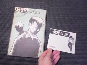 赤线之女在线观看,激情燃烧的岁月，在线重温传奇人生