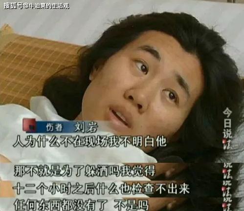 罗亦然前女友爆料视频大全,揭秘明星感情生活背后真相