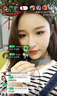 罗亦然前女友爆料视频大全,揭秘明星感情生活背后真相 第2张 罗亦然前女友爆料视频大全,揭秘明星感情生活背后真相 第2张