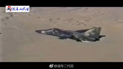 最新沙漠爆料消息新闻,最新爆料揭示神秘沙漠现象 第2张 最新沙漠爆料消息新闻,最新爆料揭示神秘沙漠现象 第2张