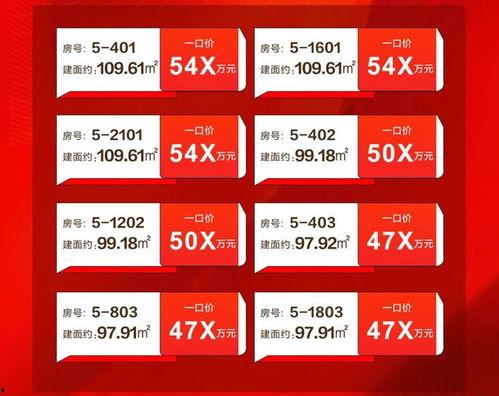 下半年活动爆料视频,惊喜连连，精彩不容错过！