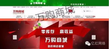 下半年活动爆料视频,惊喜连连,精彩不容错过! 第2张 下半年活动爆料视频,惊喜连连,精彩不容错过! 第2张