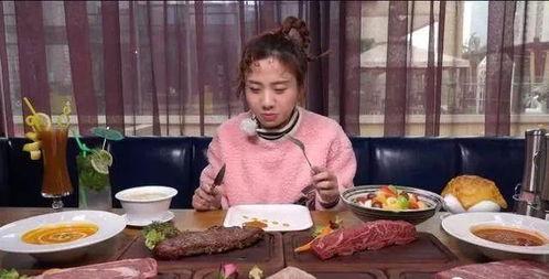 娱乐星扒客吃瓜君  第3张