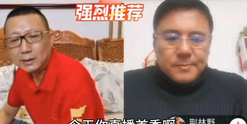 汪先生最新爆料,揭秘娱乐圈惊人内幕 第2张 汪先生最新爆料,揭秘娱乐圈惊人内幕 第2张