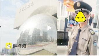 兰州科技馆爆料视频,探秘未来科技，感受创新魅力  第2张