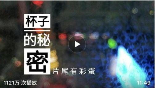 爆料视频安昌,惊人内幕曝光 第3张 爆料视频安昌,惊人内幕曝光 第3张