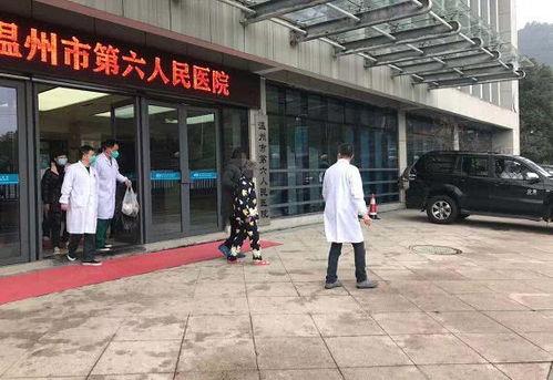 医大一院爆料事件最新,真相揭开,医疗纠纷再引关注 第2张 医大一院爆料事件最新,真相揭开,医疗纠纷再引关注 第2张