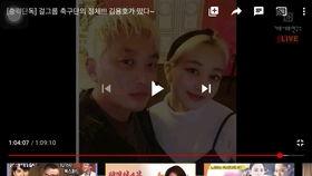 分手爆料劲爆视频 第2张 分手爆料劲爆视频 第2张