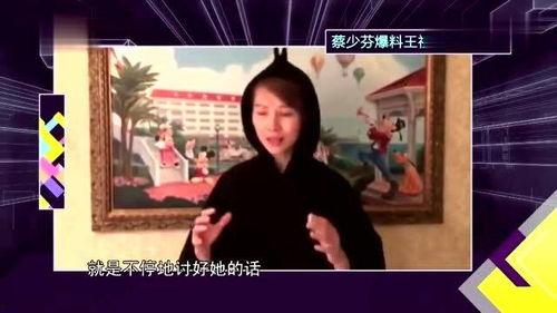 分手爆料劲爆视频 第3张 分手爆料劲爆视频 第3张