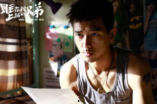 李现女友爆料事件视频播放,真相究竟如何？  第3张