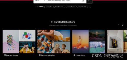 爆料篇视频素材下载,视频素材背后的故事与真相 第3张 爆料篇视频素材下载,视频素材背后的故事与真相 第3张