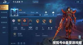 王者荣耀s17最新爆料,新英雄、新机制，战局再起！