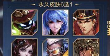 王者荣耀s17最新爆料,新英雄、新机制,战局再起! 第2张 王者荣耀s17最新爆料,新英雄、新机制,战局再起! 第2张