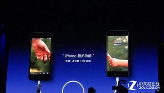 老罗爆料 苹果视频大全,苹果视频大全背后的秘密与亮点 第3张 老罗爆料 苹果视频大全,苹果视频大全背后的秘密与亮点 第3张