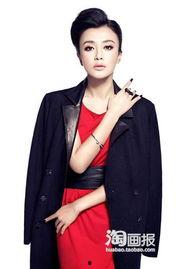 娱乐圈爆料秦岚是谁啊,揭秘秦岚是谁? 第2张 娱乐圈爆料秦岚是谁啊,揭秘秦岚是谁? 第2张