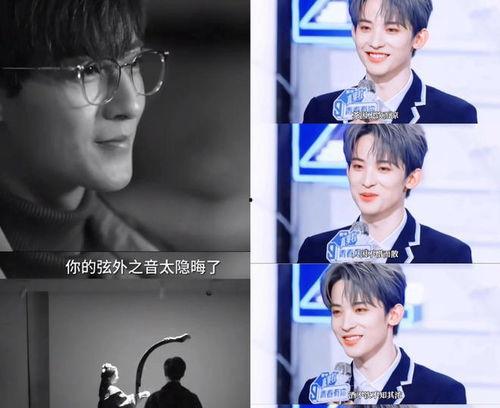 娱乐圈八卦直播爆料内娱,揭秘娱乐圈直播爆料背后的真相