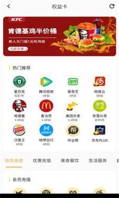 谁爆料的七彩猫视频下载,揭秘神秘爆料背后的真相