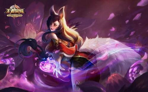 妲己古风皮肤爆料视频,古韵盎然演绎东方美 第3张 妲己古风皮肤爆料视频,古韵盎然演绎东方美 第3张