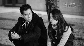 剩者为王在线观看,职场生存法则与逆袭之路 第2张 剩者为王在线观看,职场生存法则与逆袭之路 第2张