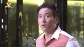 待嫁十年在线观看,待嫁十年的浪漫蜕变之旅 第2张 待嫁十年在线观看,待嫁十年的浪漫蜕变之旅 第2张