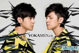 罗志祥爆料最新,娱乐圈惊天大瓜,真相究竟如何? 第2张 罗志祥爆料最新,娱乐圈惊天大瓜,真相究竟如何? 第2张