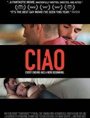 亚当 在线观看,探寻人类起源的神秘之旅