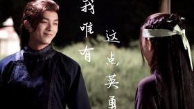 言午许恋情爆料最新,甜蜜互动引网友热议 第2张 言午许恋情爆料最新,甜蜜互动引网友热议 第2张