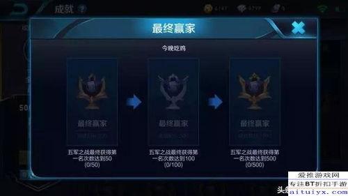 王者权威爆料视频大全最新,最新爆料视频大全深度解析 第2张 王者权威爆料视频大全最新,最新爆料视频大全深度解析 第2张