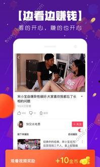 官方爆料口播视频大全免费观看,免费观看,揭秘幕后真相 第2张 官方爆料口播视频大全免费观看,免费观看,揭秘幕后真相 第2张