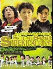 关于闺蜜爆料的视频大全,揭秘娱乐圈背后的真实故事 第3张 关于闺蜜爆料的视频大全,揭秘娱乐圈背后的真实故事 第3张