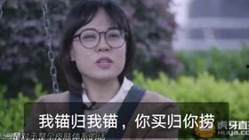 关菲菲视频爆料大全,揭秘娱乐圈幕后真相 第2张 关菲菲视频爆料大全,揭秘娱乐圈幕后真相 第2张