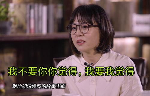 关菲菲视频爆料大全,揭秘娱乐圈幕后真相 第3张 关菲菲视频爆料大全,揭秘娱乐圈幕后真相 第3张