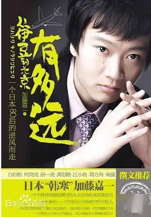 文春爆料金采源恋情视频,甜蜜视频引发网友热议 第2张 文春爆料金采源恋情视频,甜蜜视频引发网友热议 第2张